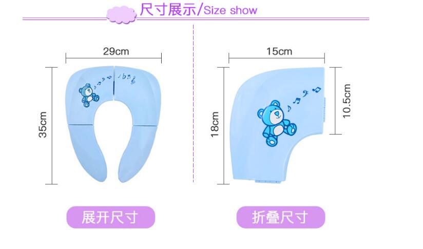 Kids Folding Toilet Seat