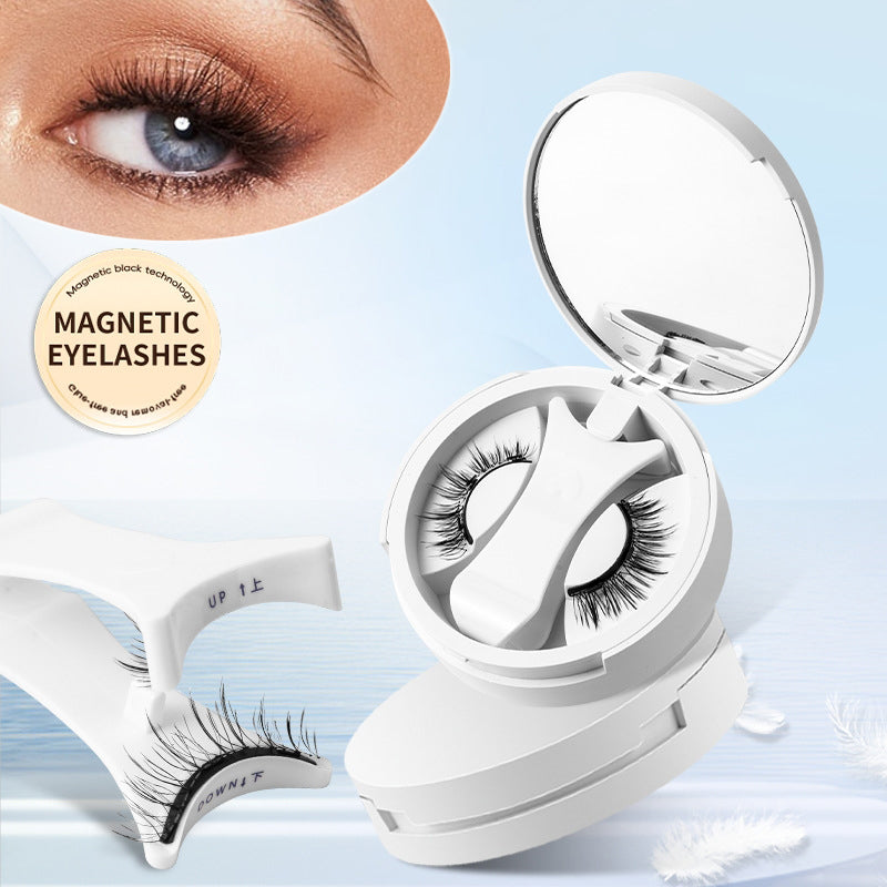Magnetic false eyelashes with case — main product photo