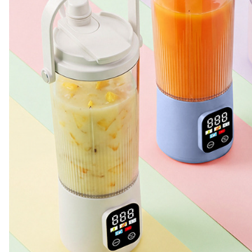 Portable Electric Juicer
