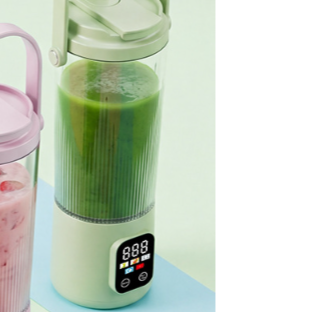Portable Electric Juicer